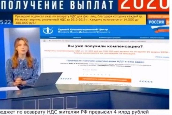 Кракен зарегистрироваться