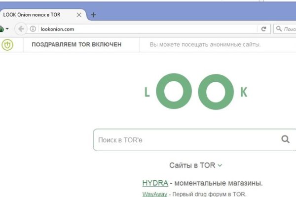 Кракен макет даркнет