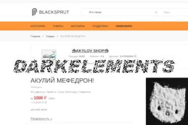 Ссылки кракен телеграф