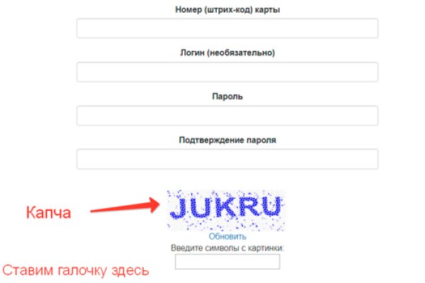 Кракен ссылка онлайн