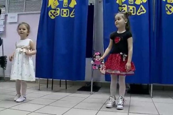 Восстановить аккаунт кракен