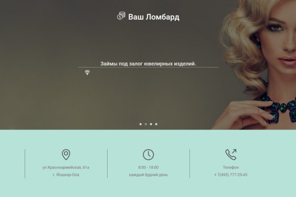 Ссылка кракен kraken torion net