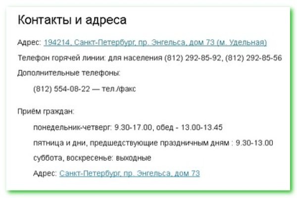 Кракен как зайти ссылка