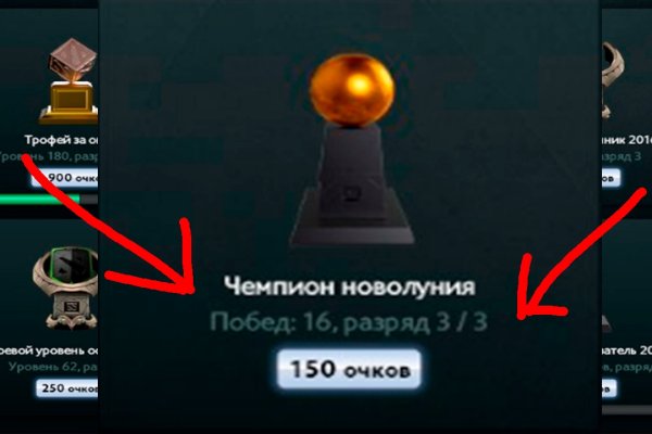 Kraken krn