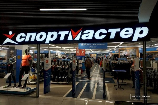 Как зайти на кракен браузеры
