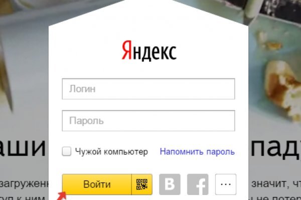 Кракен сайт 2krnk cc