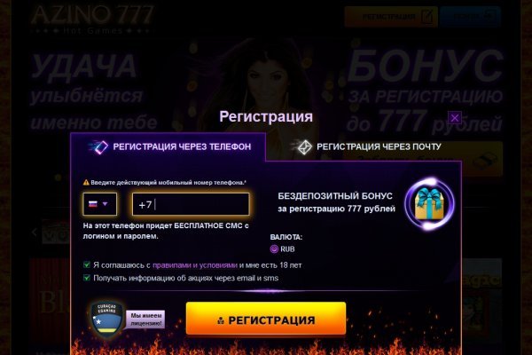 Кракен маркетплейс krk store com