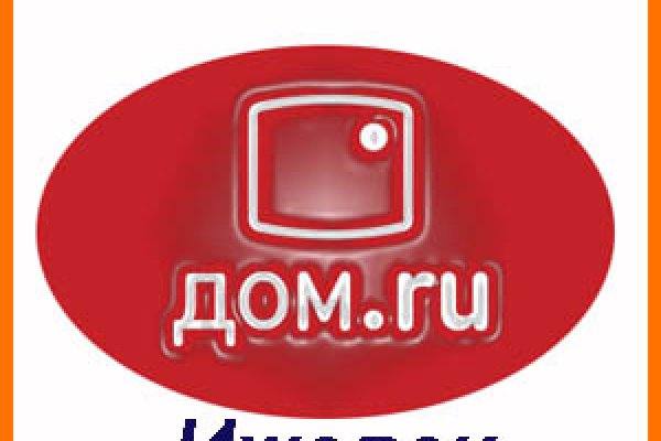 Kraken адрес