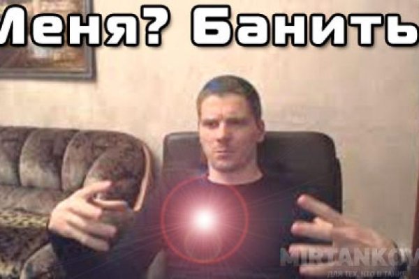 Ссылка на кракен тор kr2web in
