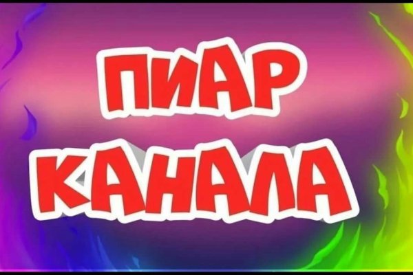Ссылка кракен kraken torion net