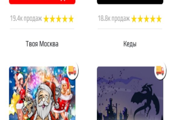 Кракен зеркало 2 веб