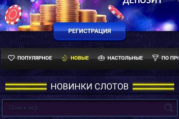 Что такое кракен маркетплейс курительный смесс